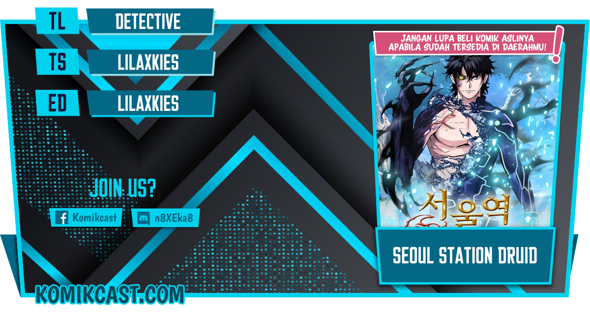 Seoul Station Druid Chapter 46 - halaman 1