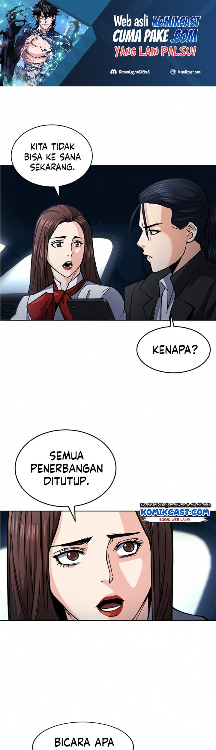 Seoul Station Druid Chapter 46 - halaman 2