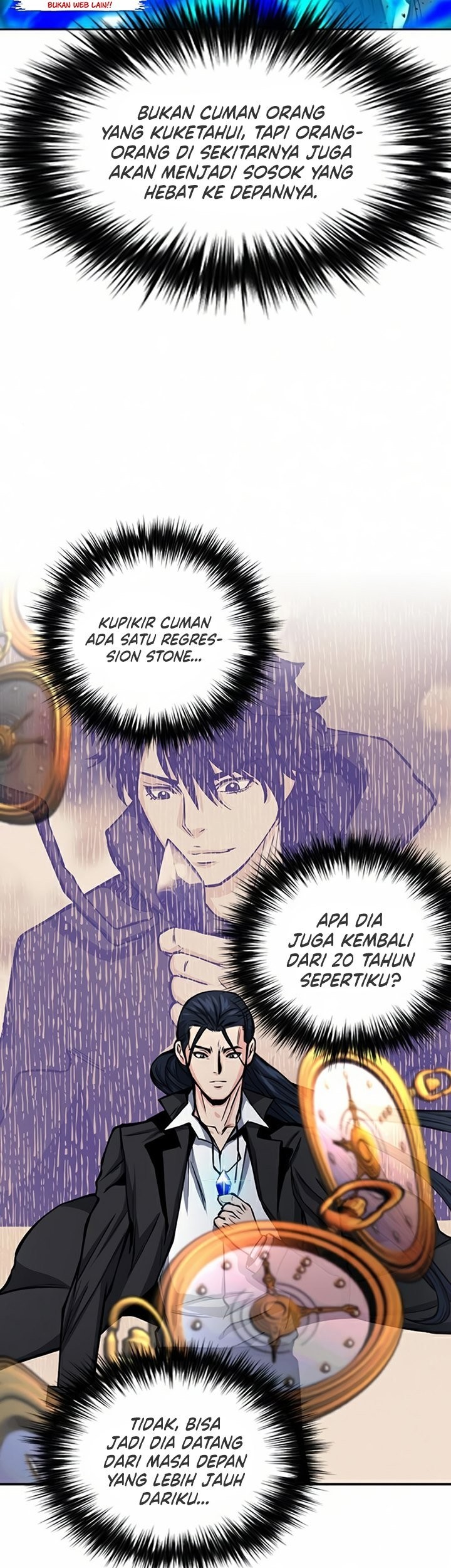 Seoul Station Druid Chapter 46 - halaman 20