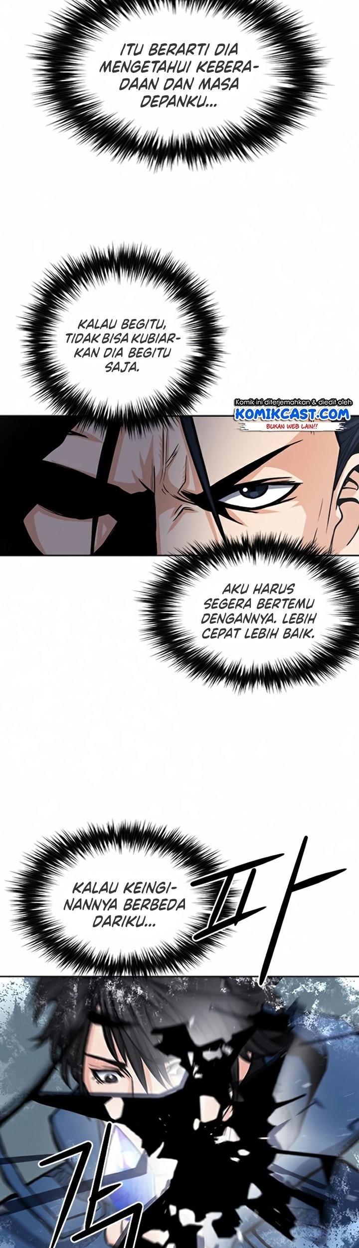 Seoul Station Druid Chapter 46 - halaman 22