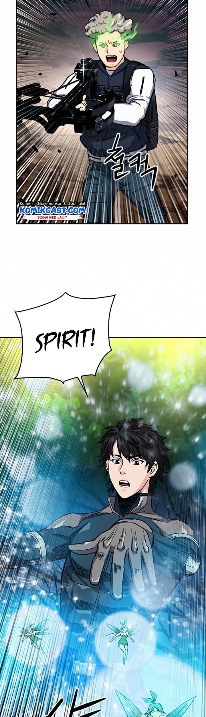 Seoul Station Druid Chapter 46 - halaman 44
