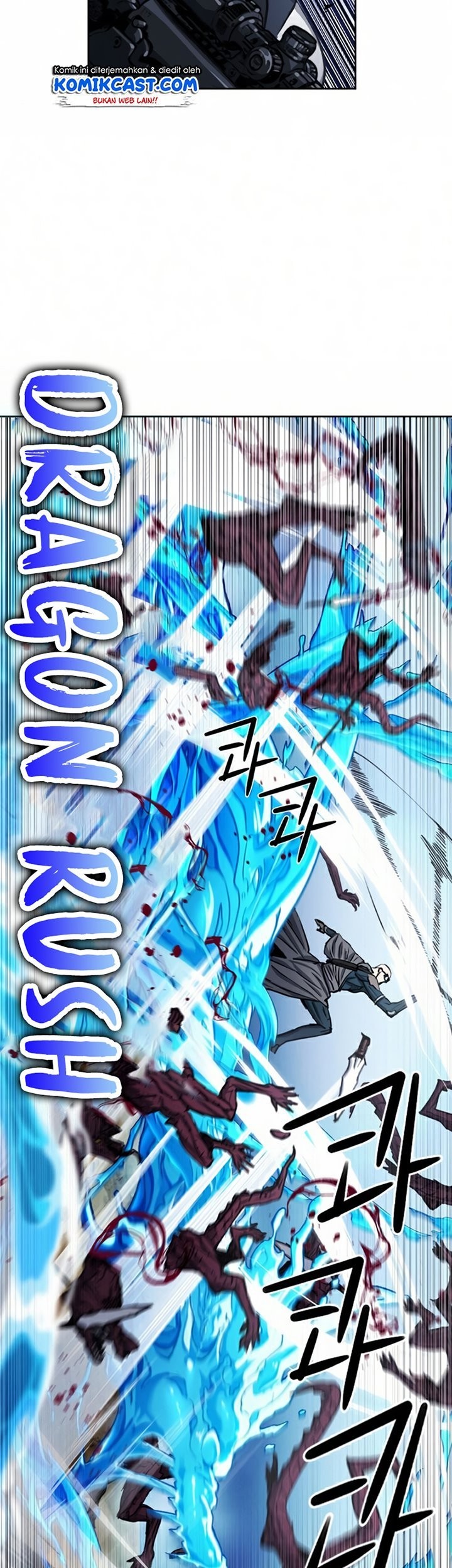 Seoul Station Druid Chapter 46 - halaman 54