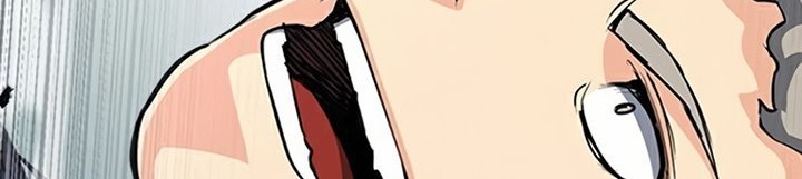 Seoul Station Druid Chapter 46 - halaman 63