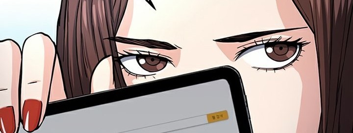 Seoul Station Druid Chapter 46 - halaman 7