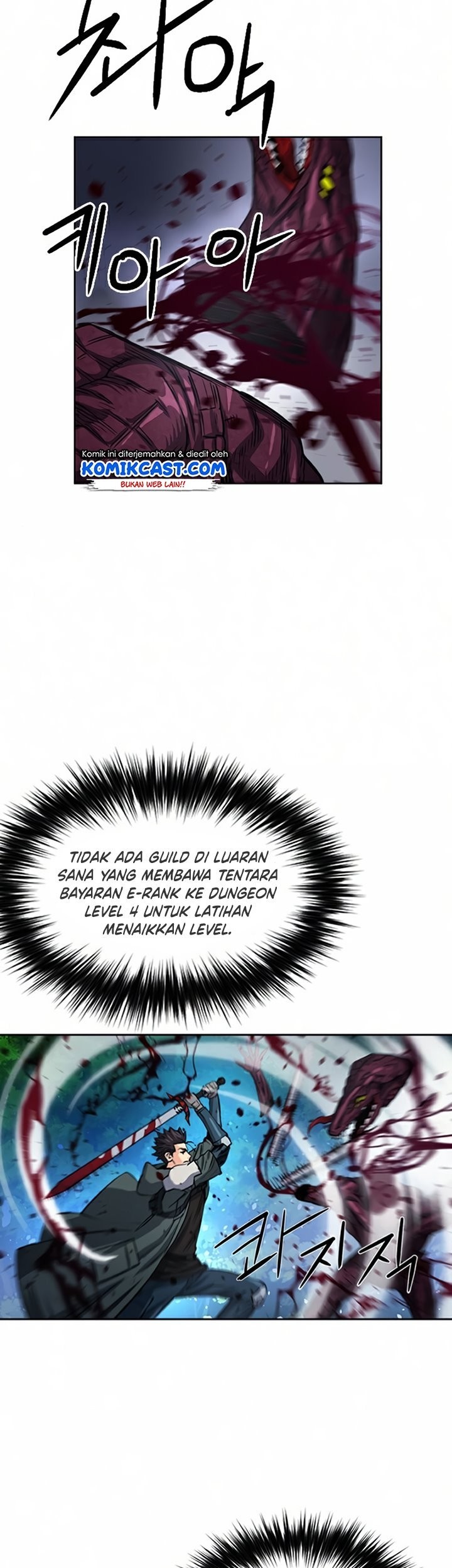 Seoul Station Druid Chapter 46 - halaman 74
