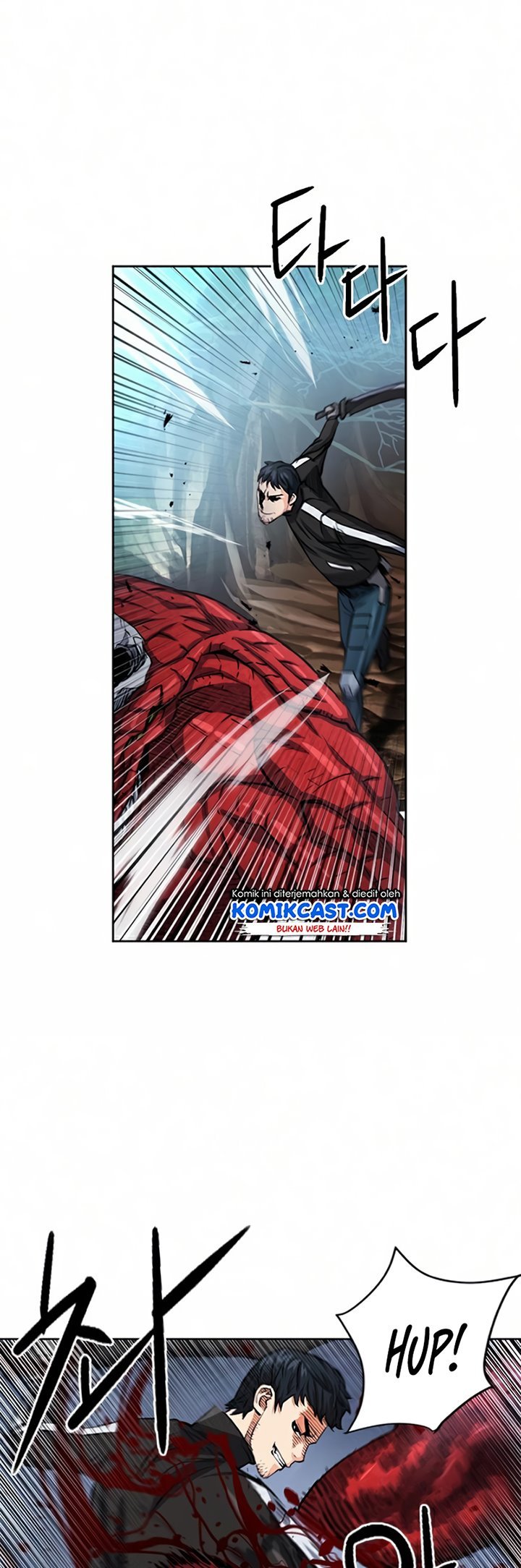 Seoul Station Druid Chapter 46 - halaman 79
