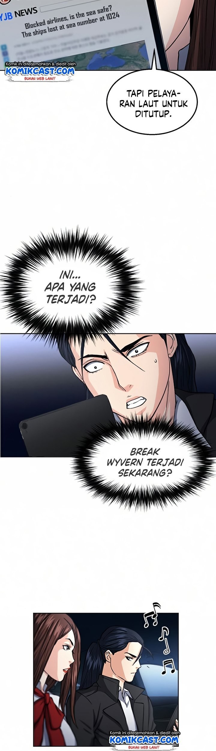 Seoul Station Druid Chapter 46 - halaman 8