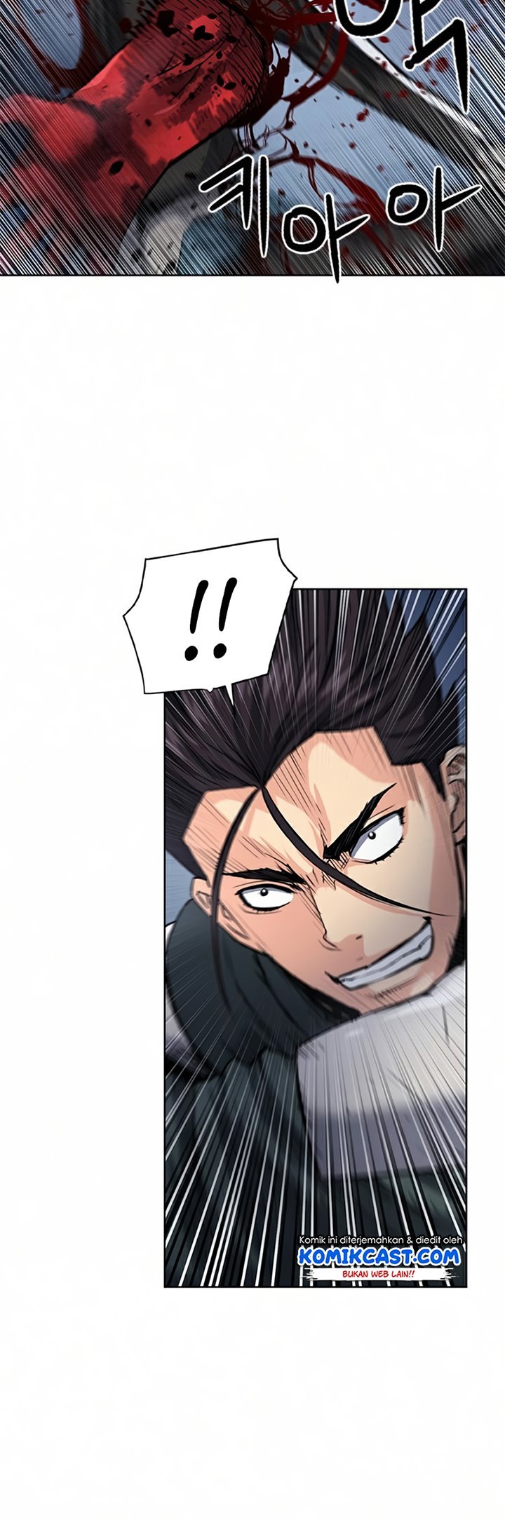 Seoul Station Druid Chapter 46 - halaman 80