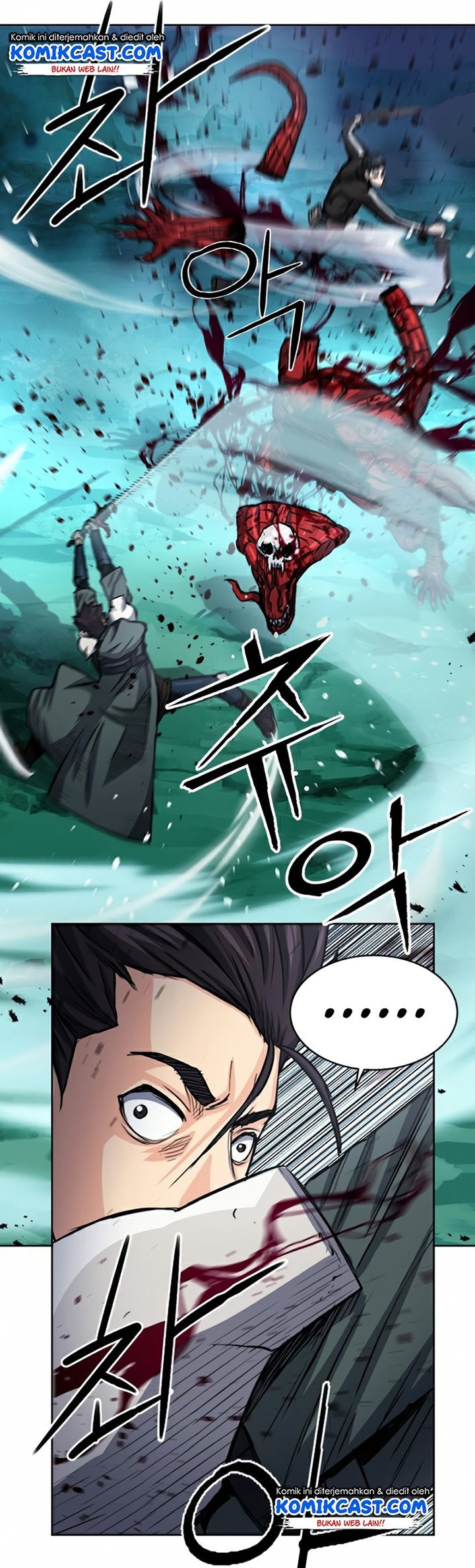 Seoul Station Druid Chapter 46 - halaman 82