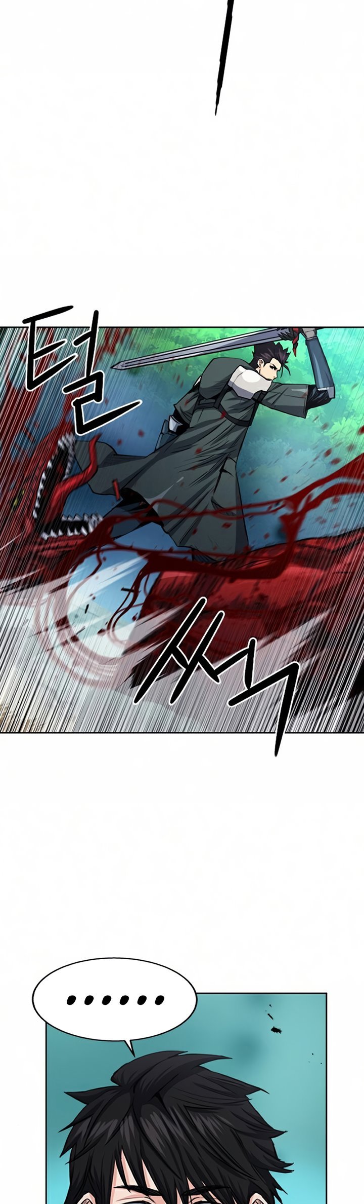 Seoul Station Druid Chapter 46 - halaman 83