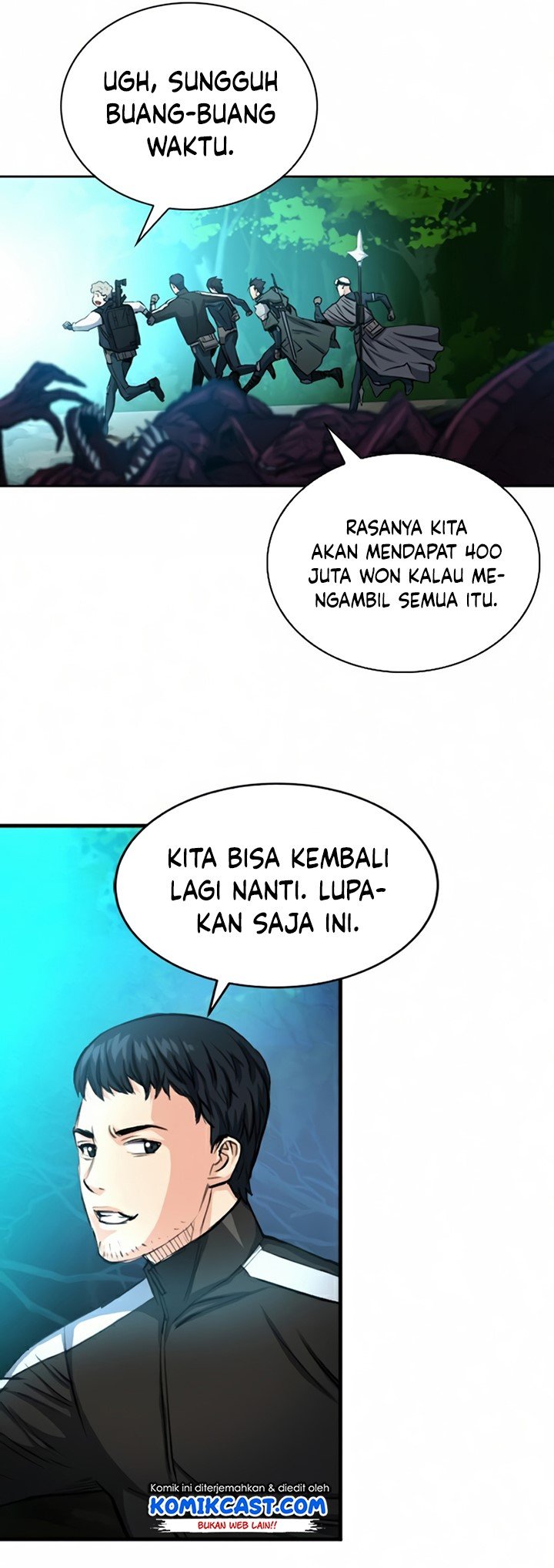 Seoul Station Druid Chapter 46 - halaman 94