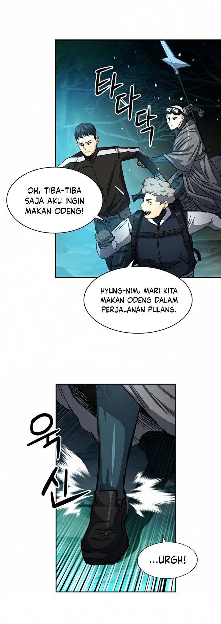Seoul Station Druid Chapter 46 - halaman 95