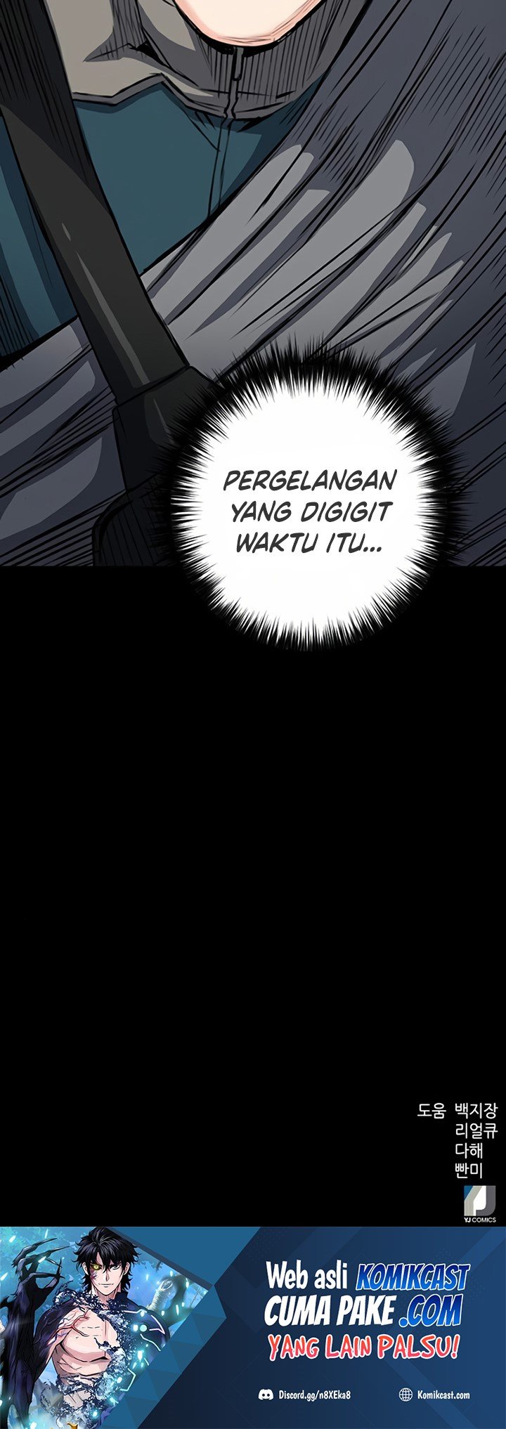 Seoul Station Druid Chapter 46 - halaman 97
