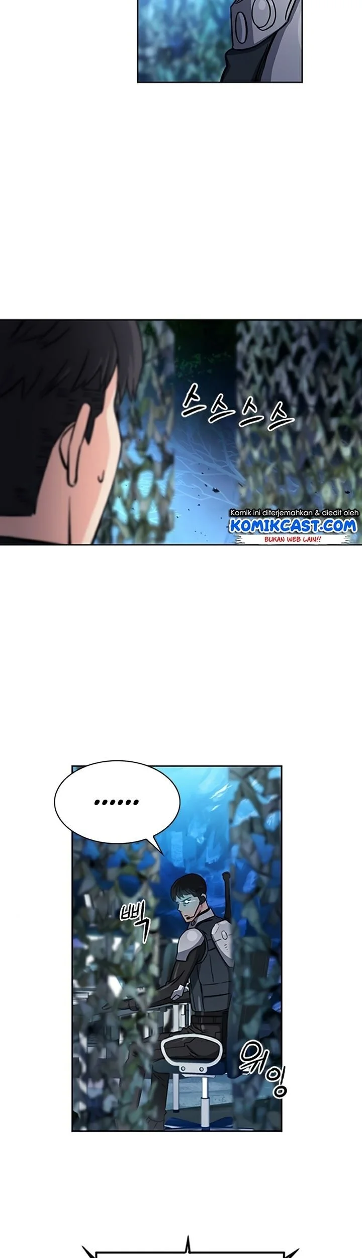 Seoul Station Druid Chapter 47 - halaman 12