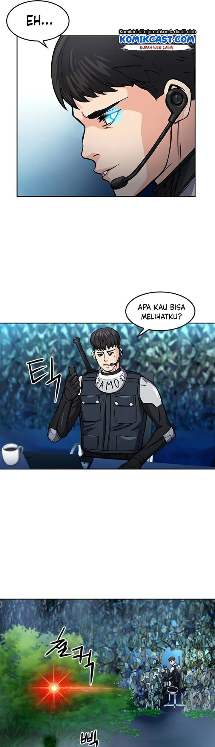 Seoul Station Druid Chapter 47 - halaman 16