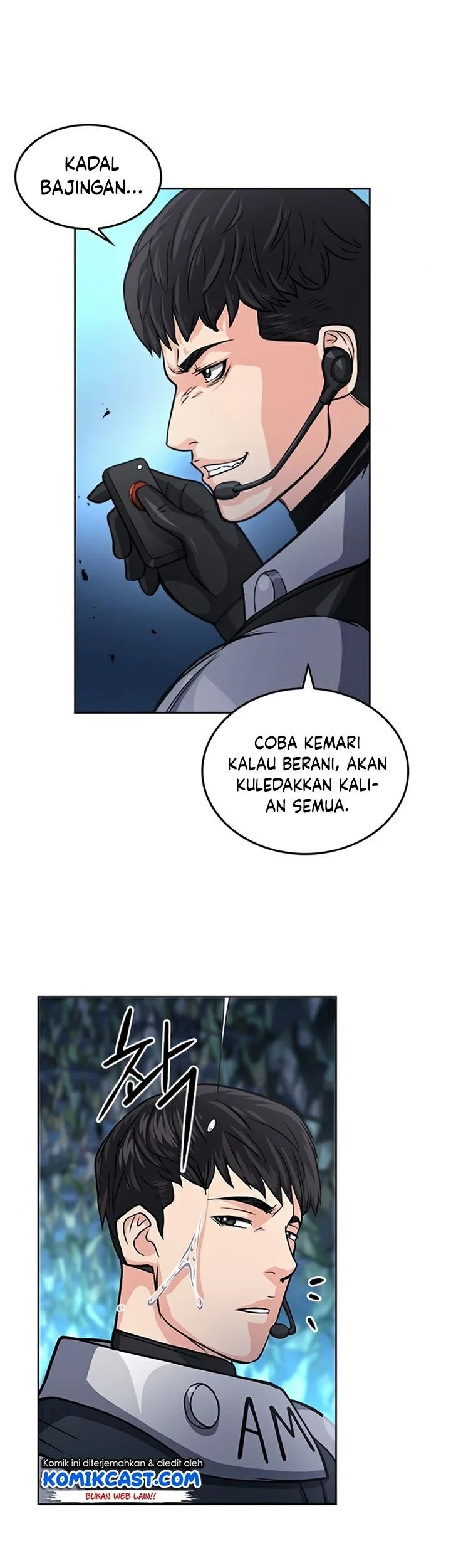 Seoul Station Druid Chapter 47 - halaman 18
