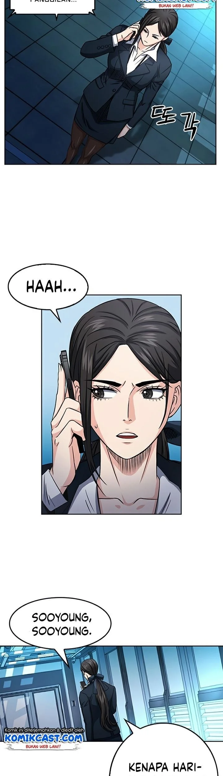 Seoul Station Druid Chapter 47 - halaman 54