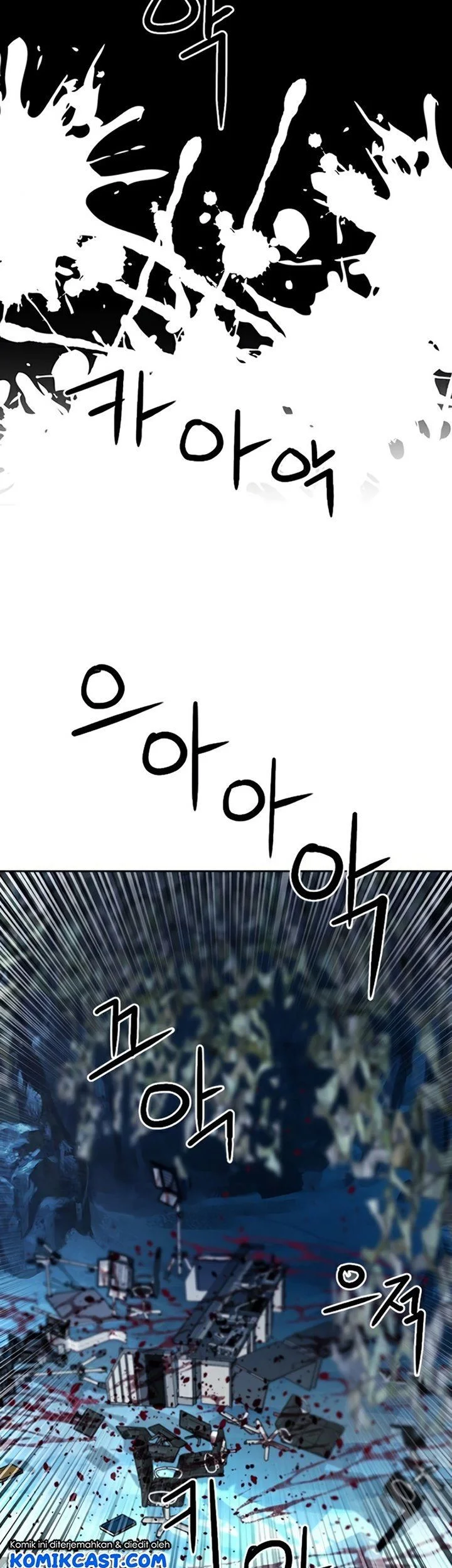 Seoul Station Druid Chapter 47 - halaman 58