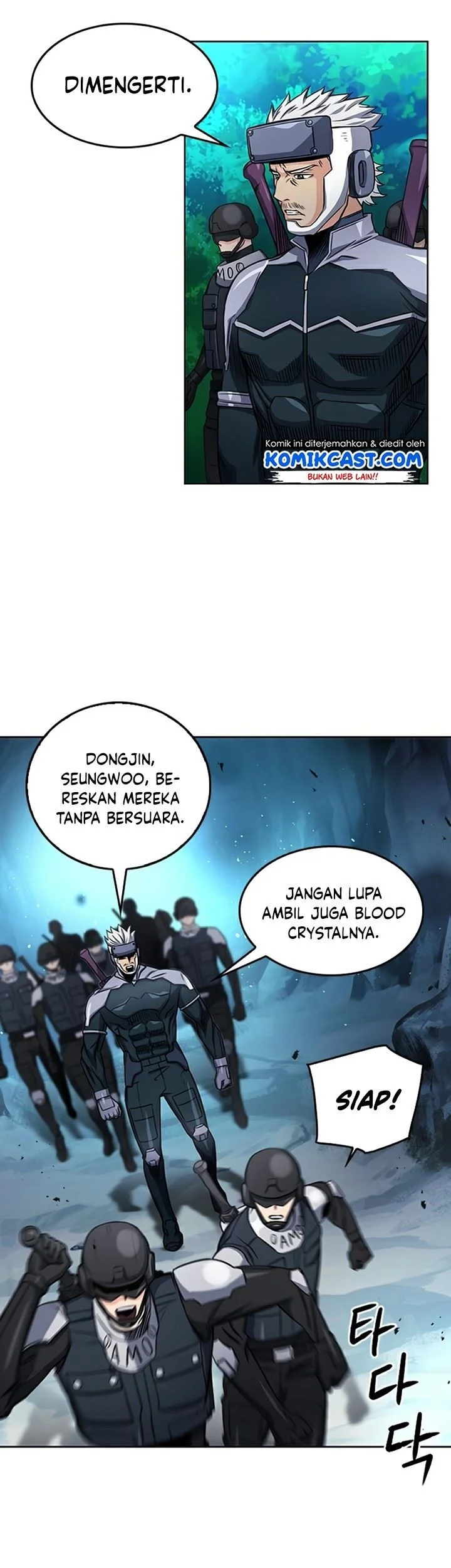 Seoul Station Druid Chapter 47 - halaman 6