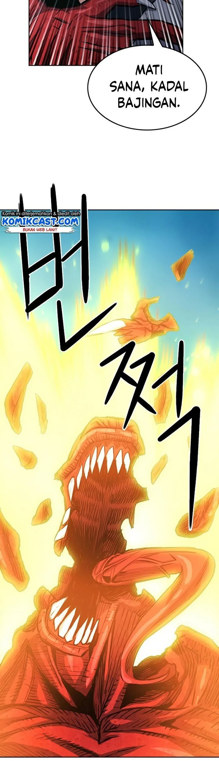 Seoul Station Druid Chapter 47 - halaman 70