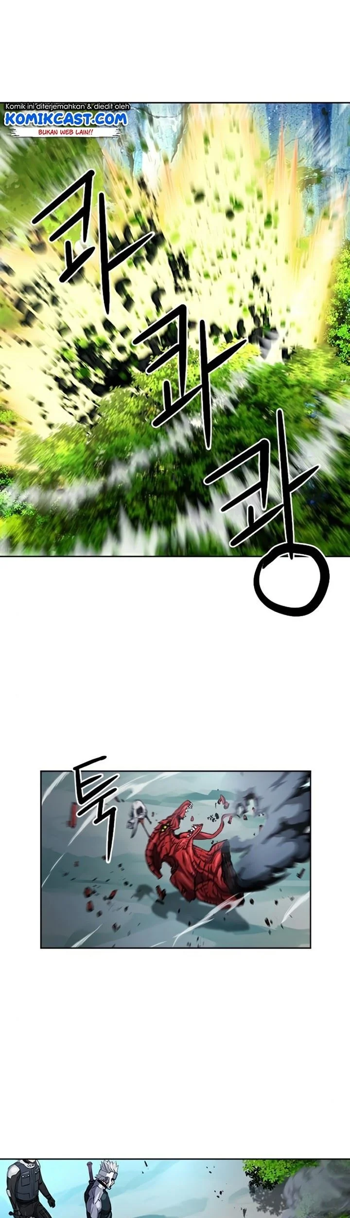 Seoul Station Druid Chapter 47 - halaman 72