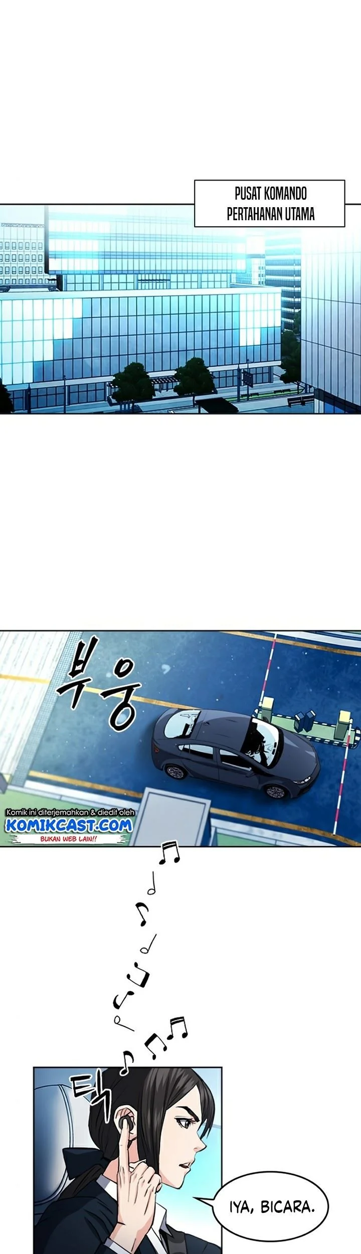 Seoul Station Druid Chapter 47 - halaman 78