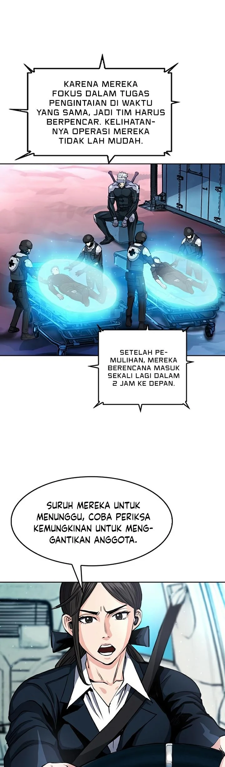 Seoul Station Druid Chapter 47 - halaman 81