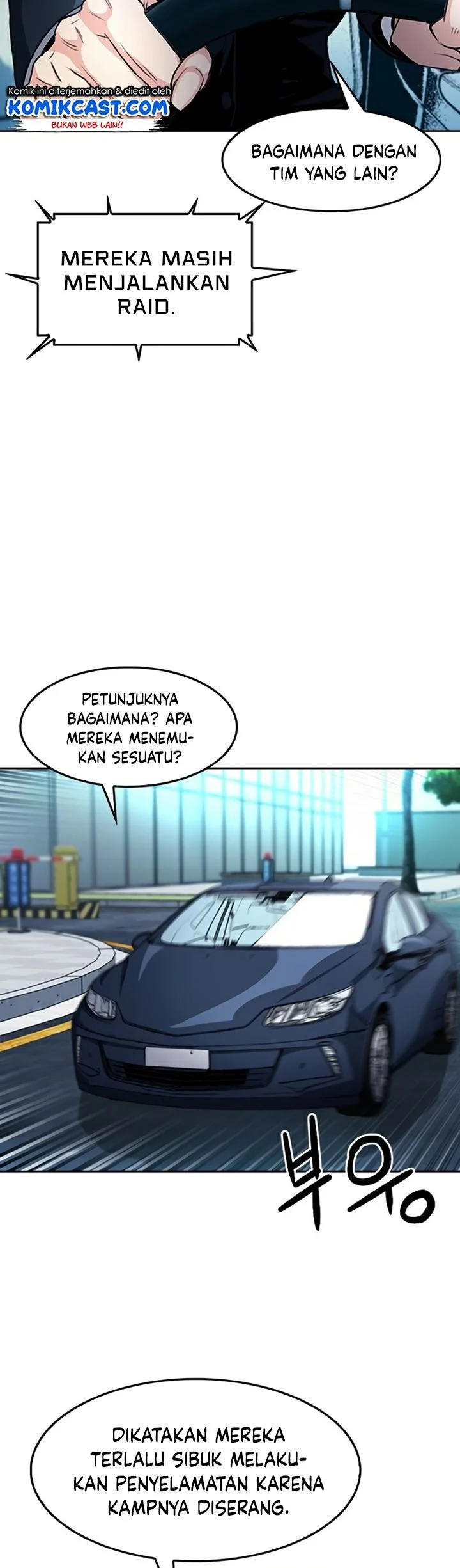 Seoul Station Druid Chapter 47 - halaman 82