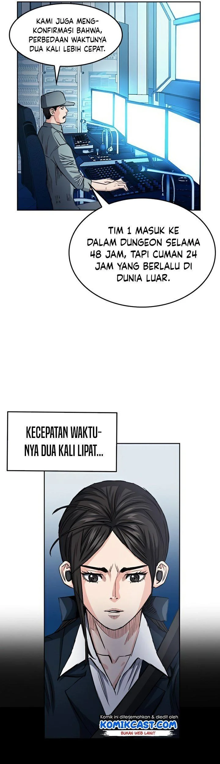 Seoul Station Druid Chapter 47 - halaman 84