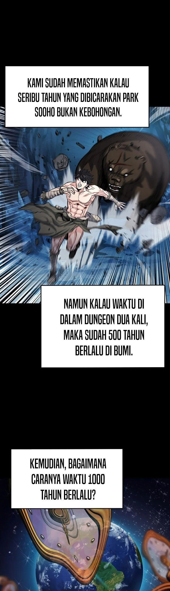 Seoul Station Druid Chapter 47 - halaman 88