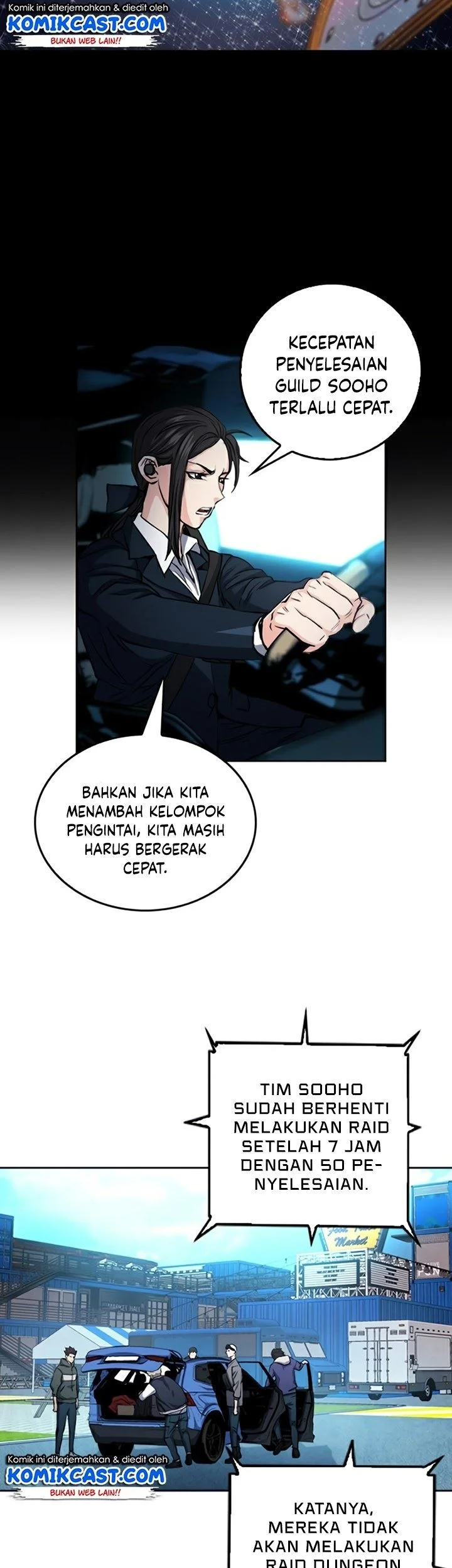 Seoul Station Druid Chapter 47 - halaman 90