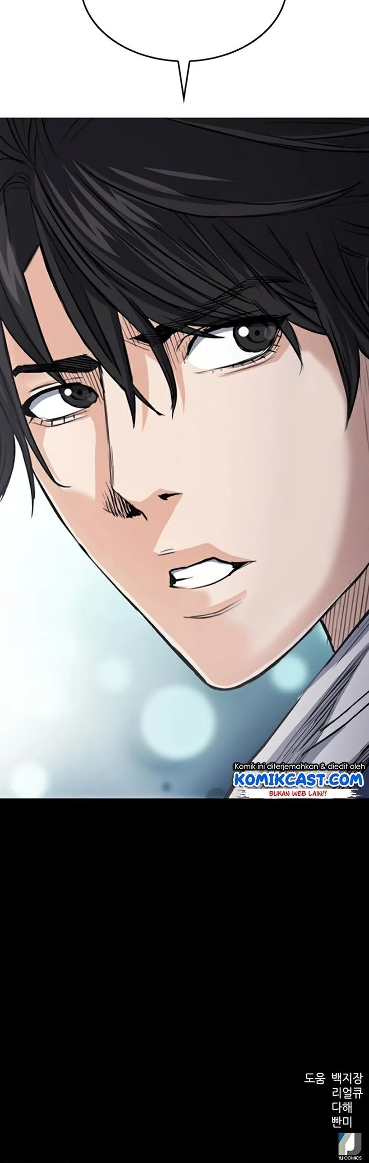 Seoul Station Druid Chapter 47 - halaman 98