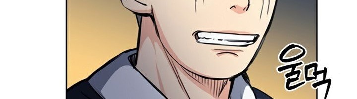Seoul Station Druid Chapter 48 - halaman 13