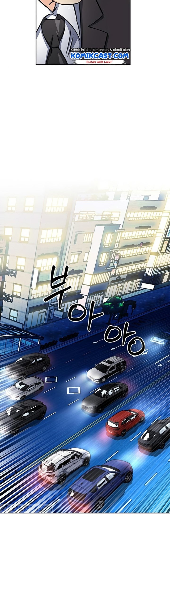 Seoul Station Druid Chapter 48 - halaman 32