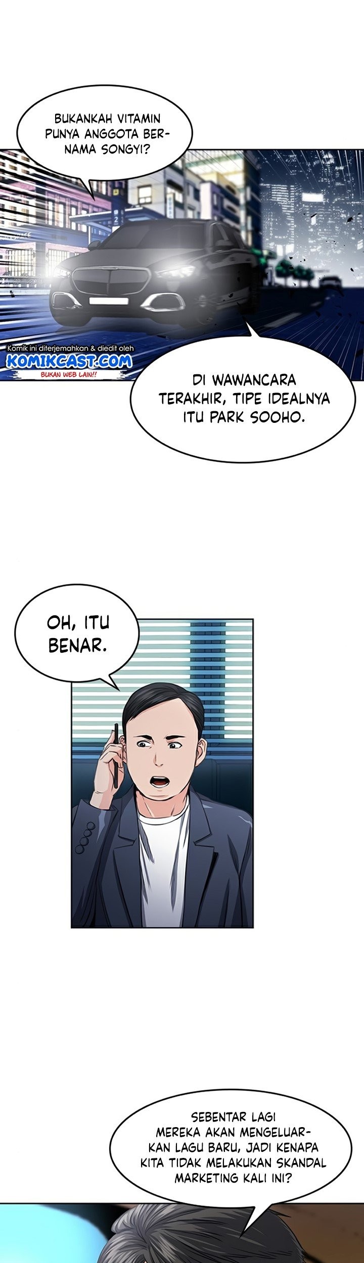 Seoul Station Druid Chapter 48 - halaman 42
