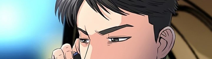 Seoul Station Druid Chapter 48 - halaman 43