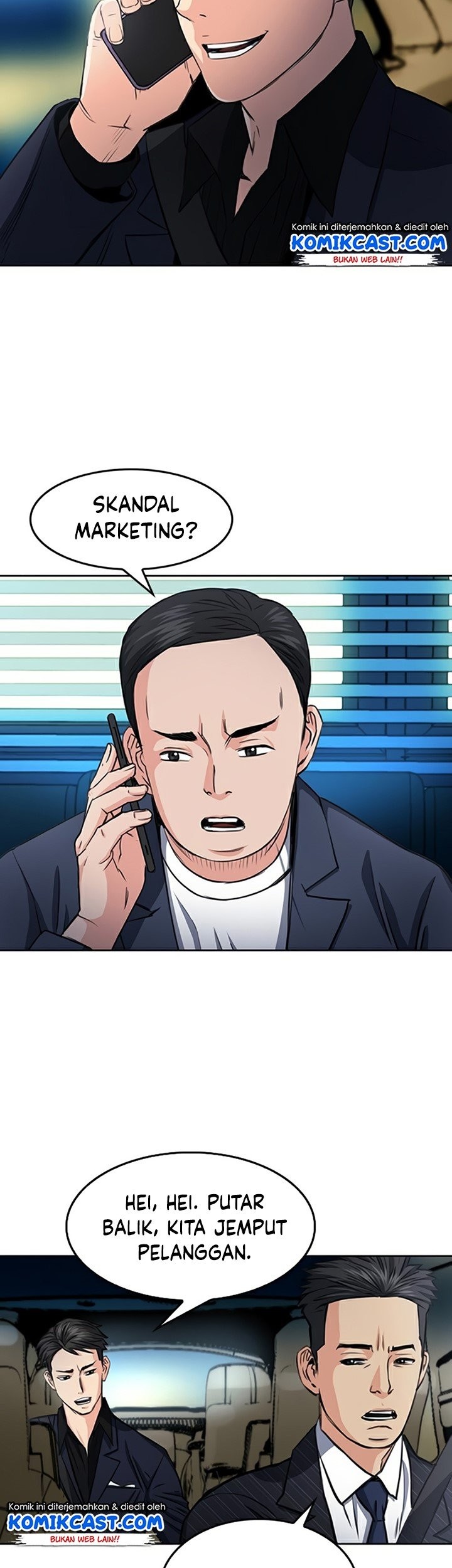 Seoul Station Druid Chapter 48 - halaman 44
