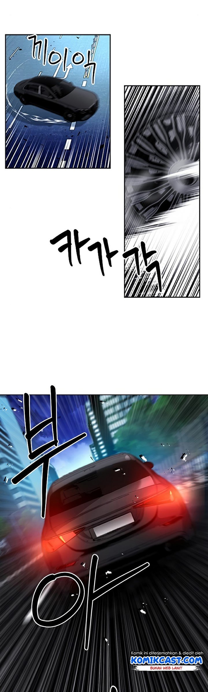 Seoul Station Druid Chapter 48 - halaman 46
