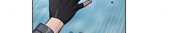 Seoul Station Druid Chapter 49 - halaman 3