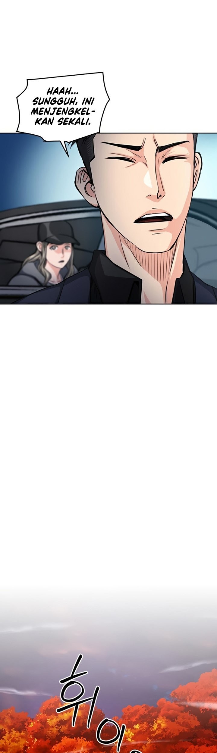 Seoul Station Druid Chapter 49 - halaman 30