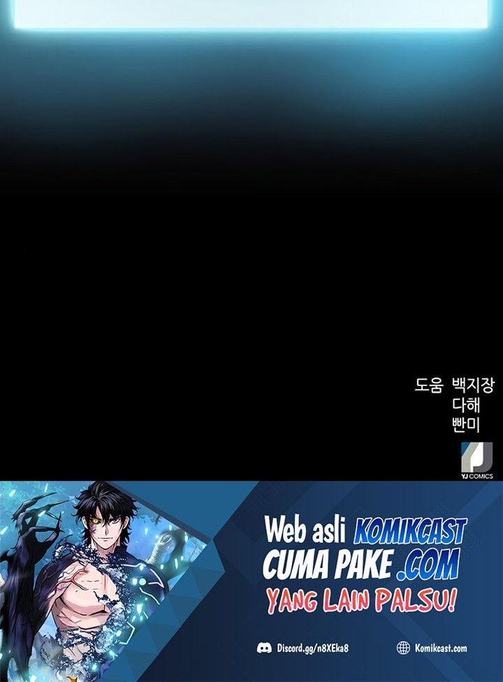 Seoul Station Druid Chapter 49 - halaman 47
