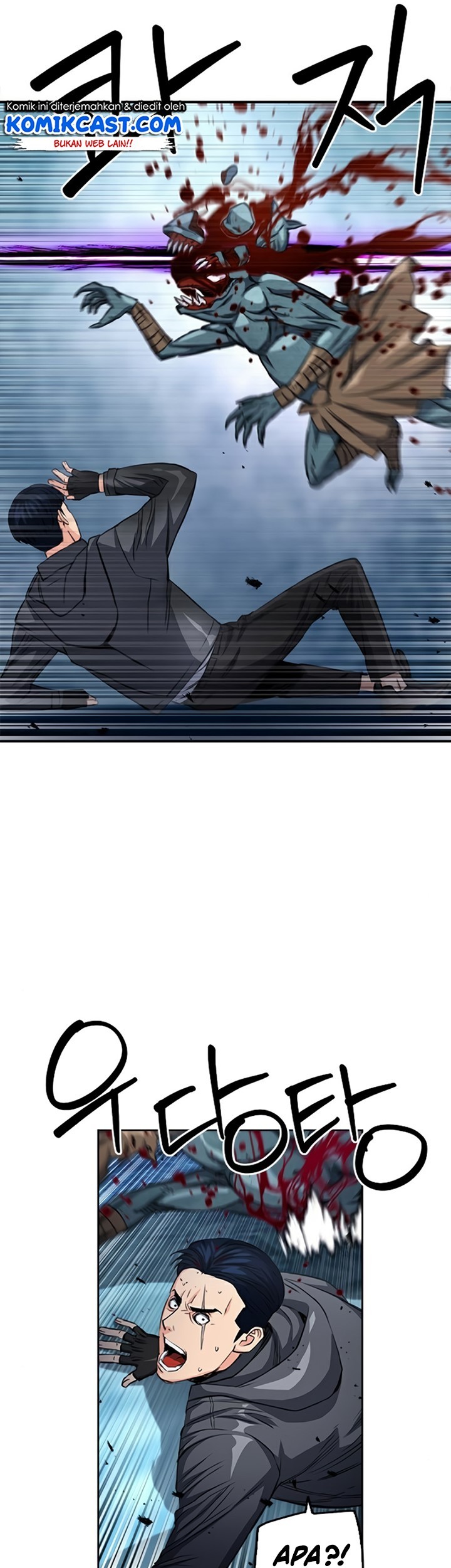 Seoul Station Druid Chapter 49 - halaman 6