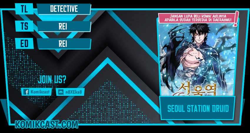 Seoul Station Druid Chapter 5 - halaman 1