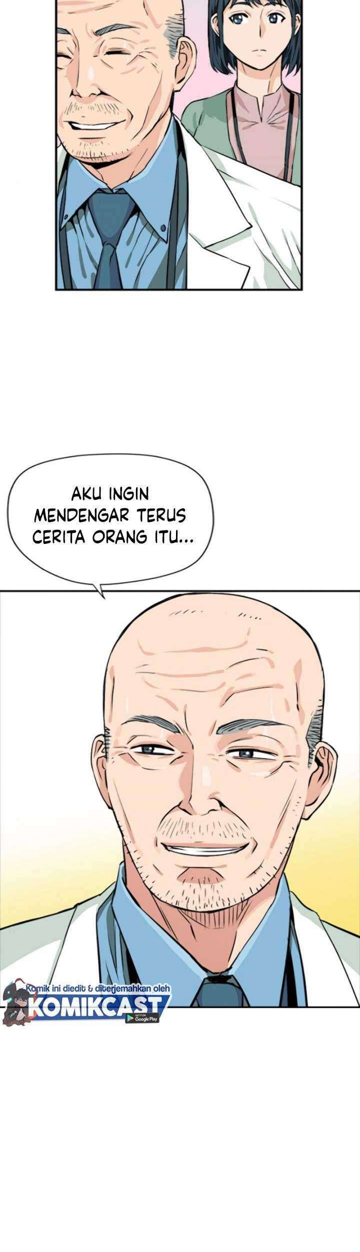 Seoul Station Druid Chapter 5 - halaman 23