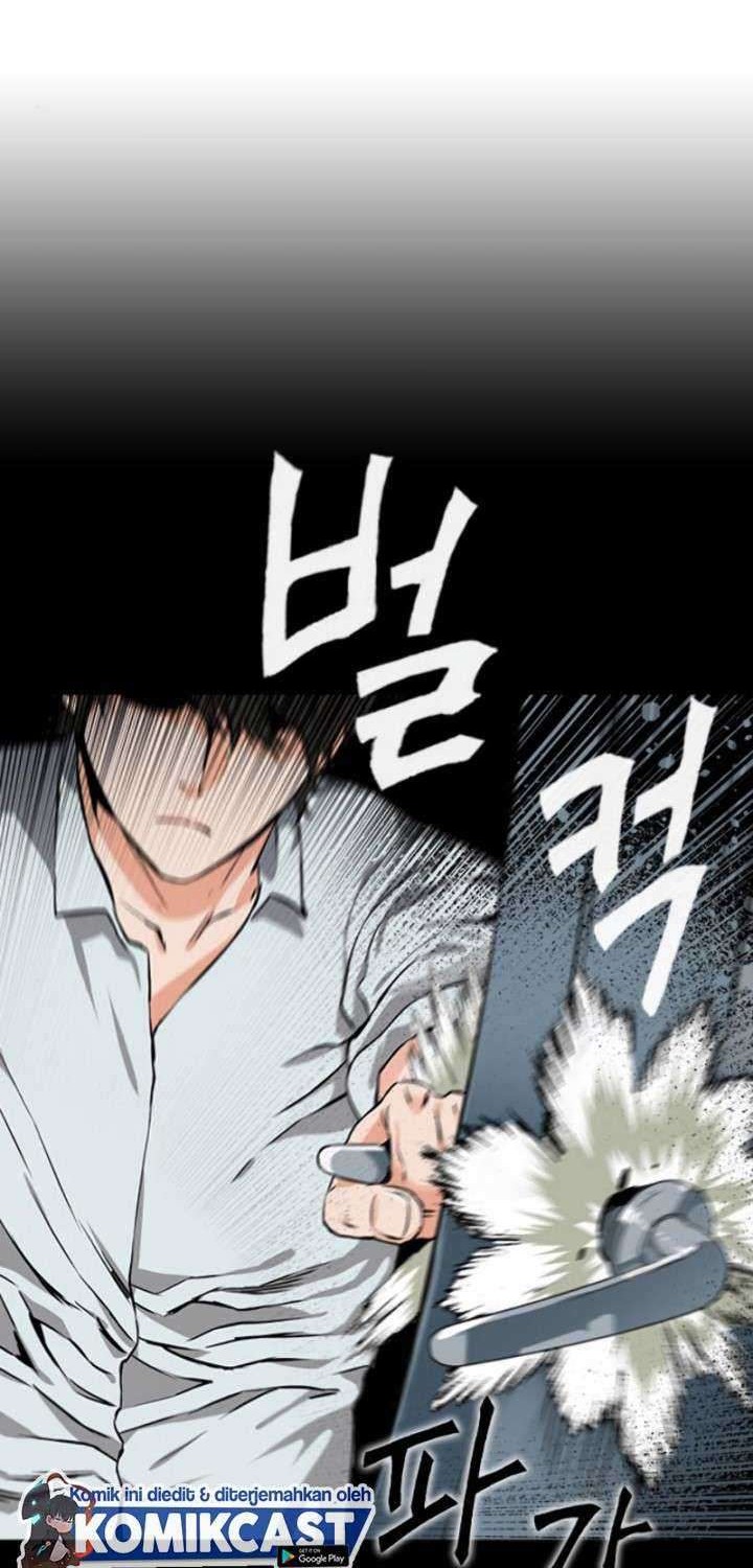 Seoul Station Druid Chapter 5 - halaman 26
