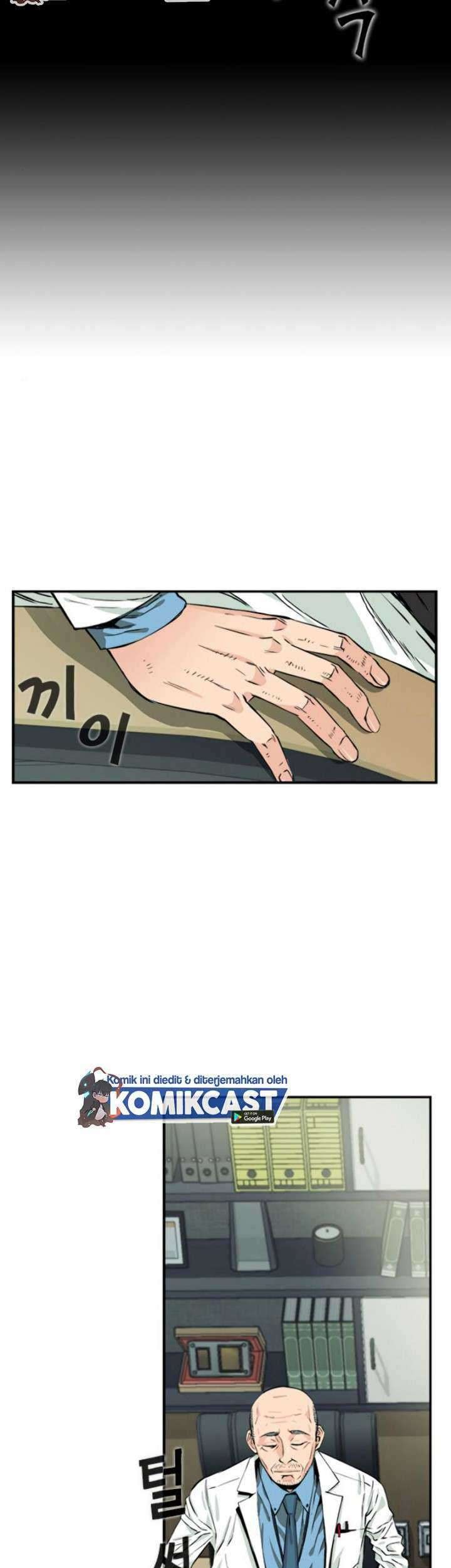 Seoul Station Druid Chapter 5 - halaman 27