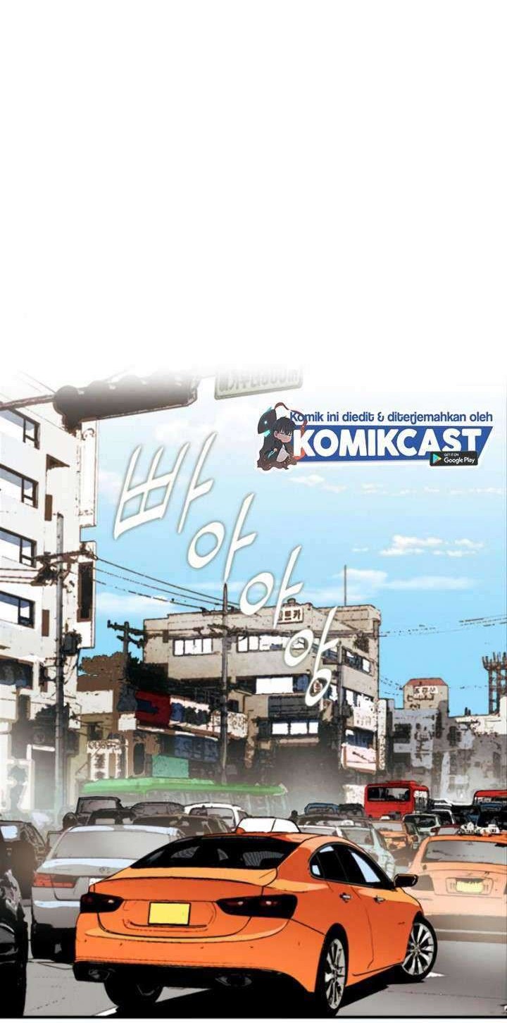 Seoul Station Druid Chapter 5 - halaman 30