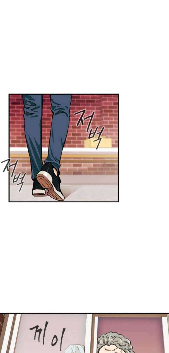 Seoul Station Druid Chapter 5 - halaman 57