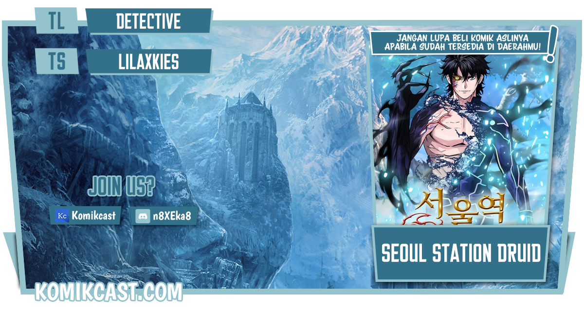 Seoul Station Druid Chapter 50 - halaman 1