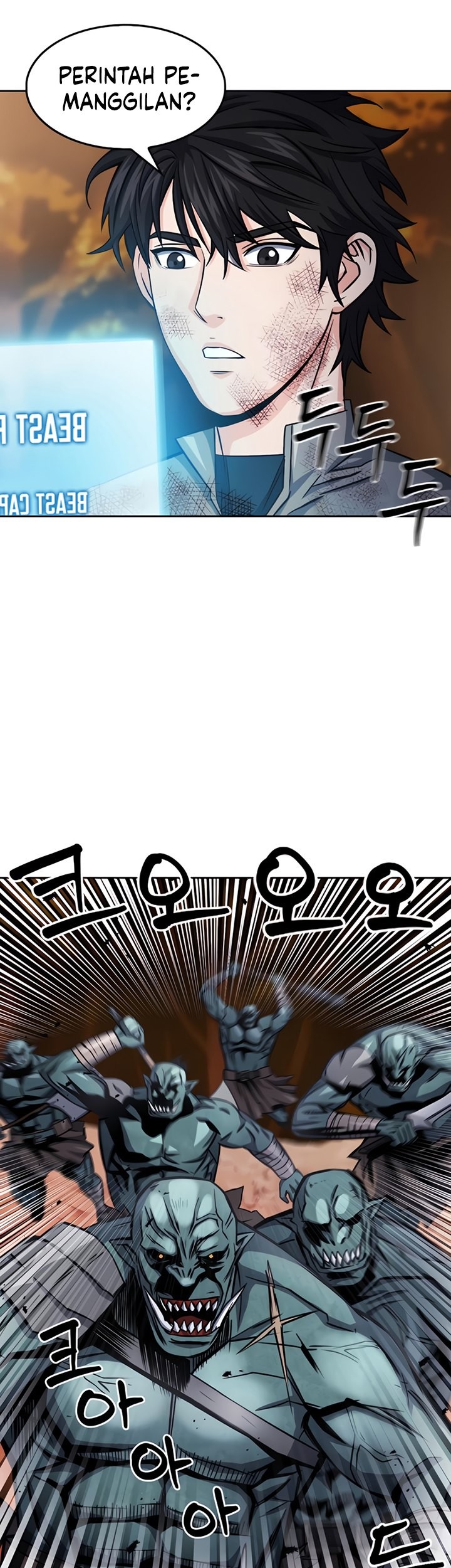 Seoul Station Druid Chapter 50 - halaman 10